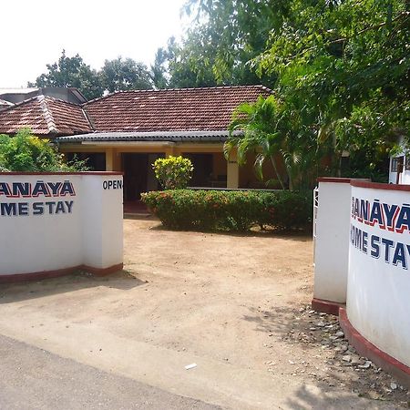 Sanaya Homestay 탕갈레 외부 사진